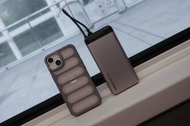 补贴到手99元！MIIIW米物自带线20000mAh，支持55W快充