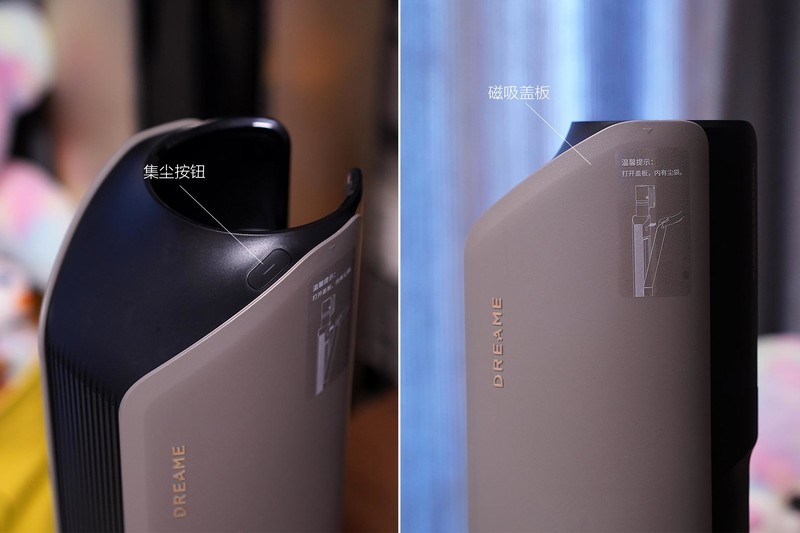 追觅吸尘器Z10 Station能满足你对吸尘器的所有需求