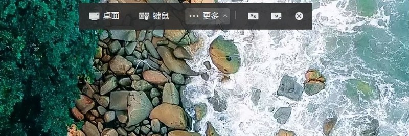 春节加班不再慌，无网主机也能远控，向日葵控控A2体验