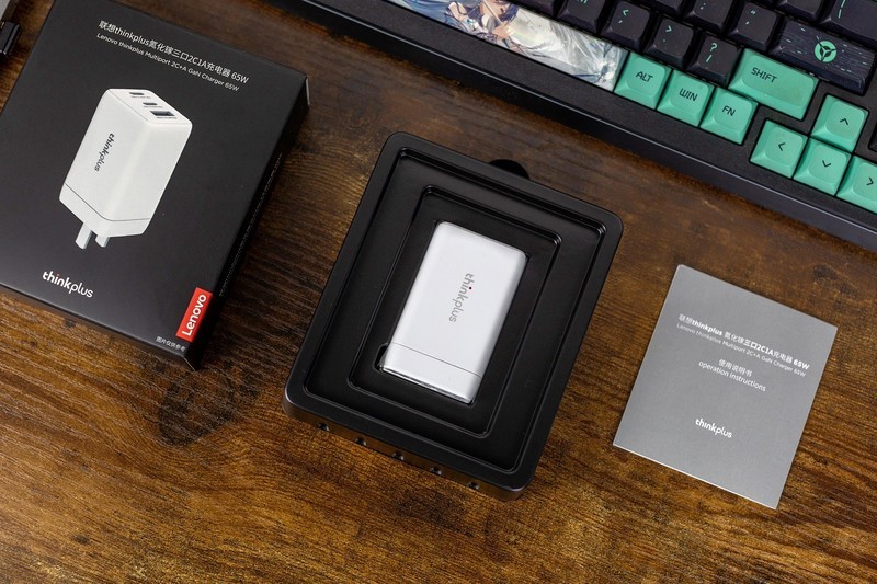 小身板充电快，联想thinkplus GaN65W充电器，三口充电更高效