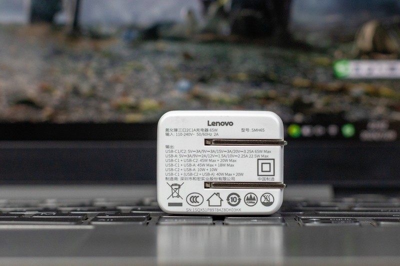 小身板充电快，联想thinkplus GaN65W充电器，三口充电更高效