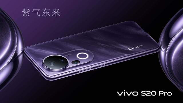 轻薄美学新典范，vivo S20 Pro火热上市，仅售3399元