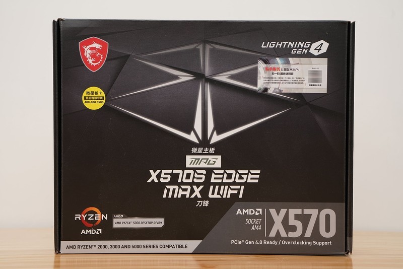 比上代性能最高提升96索泰rtx3050xgamingoc顯卡評測