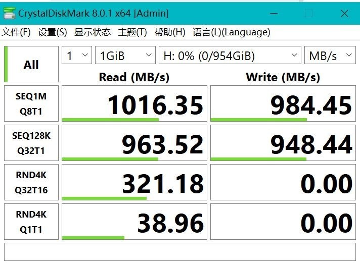 简单高效的定制移动固态硬盘，稳定易用的办公小助手