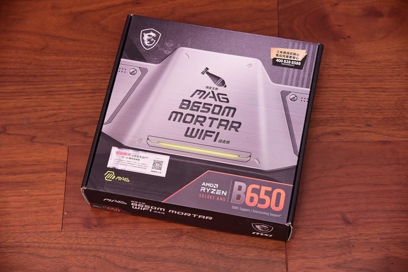 碰杠“14700K”！AMD RYZEN5 9700X对比实测！