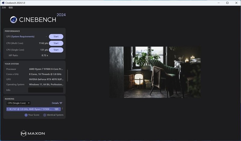 碰杠“14700K”！AMD RYZEN5 9700X对比实测！