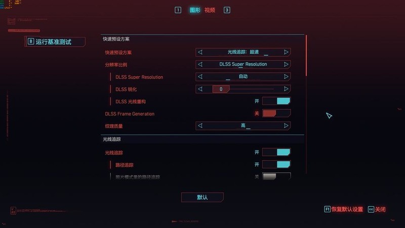 碰杠“14700K”！AMD RYZEN5 9700X对比实测！