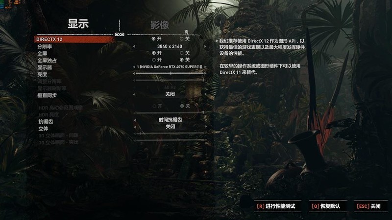 碰杠“14700K”！AMD RYZEN5 9700X对比实测！