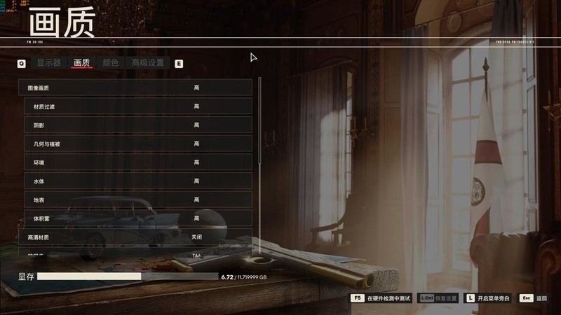 碰杠“14700K”！AMD RYZEN5 9700X对比实测！