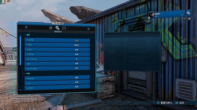 碰杠“14700K”！AMD RYZEN5 9700X对比实测！