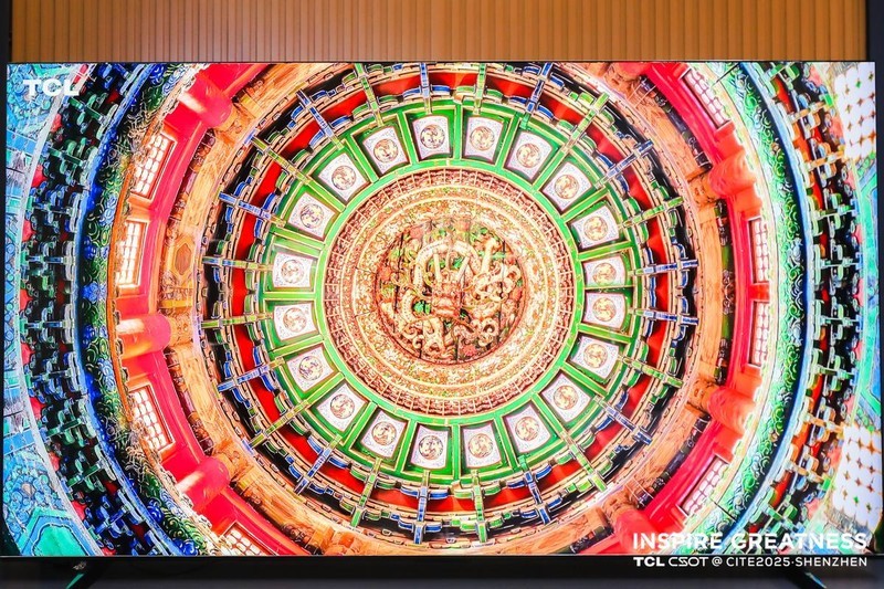 TCL华星闪耀CITE2025，以创新科技引领消费电子显示未来