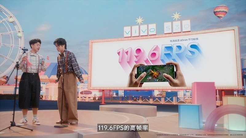 奔放色彩与影像魅力，vivo S30系列火热预售进行时