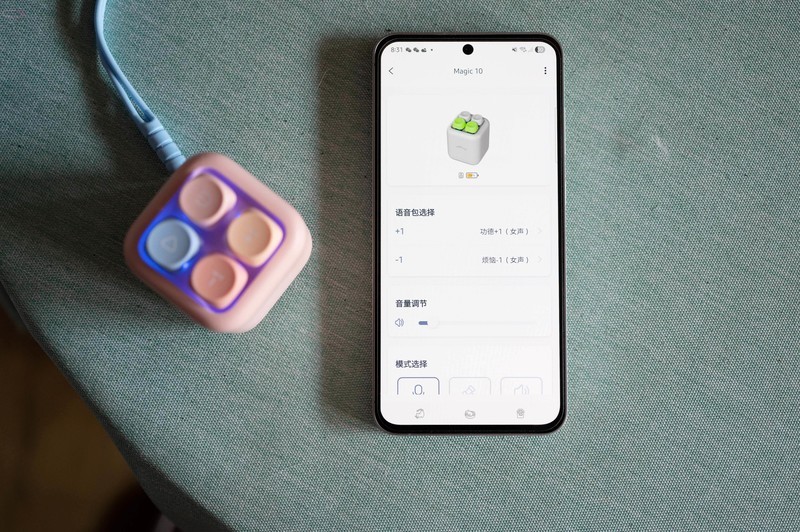 听歌还能打地鼠，Allway Magic 10解压音箱，一只暖心的情绪调节器