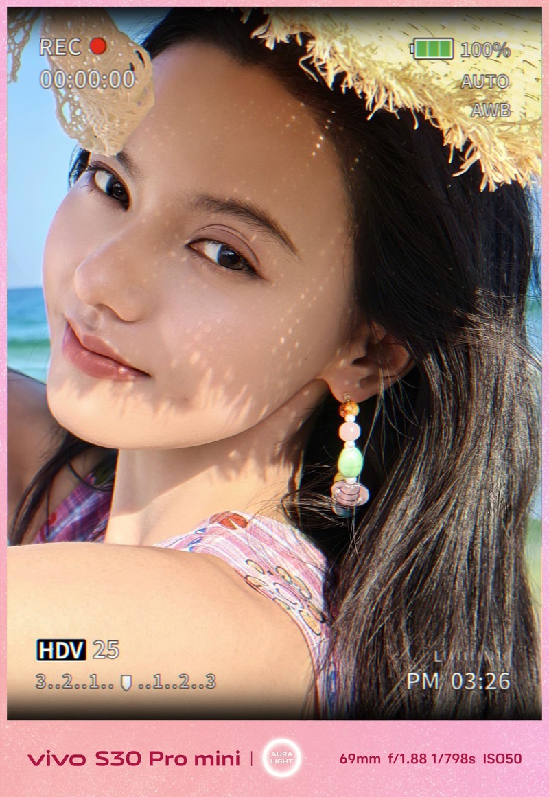 vivo S30 Pro mini全能氛围影像神器，重塑氛围摄影艺术