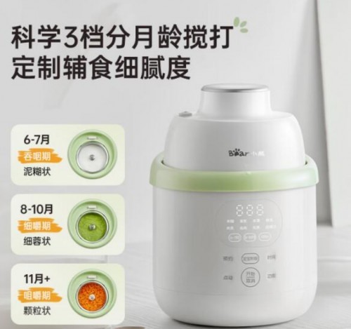 618婴儿必备神器有哪些品牌好？十款公认好用的婴儿必备神器推荐