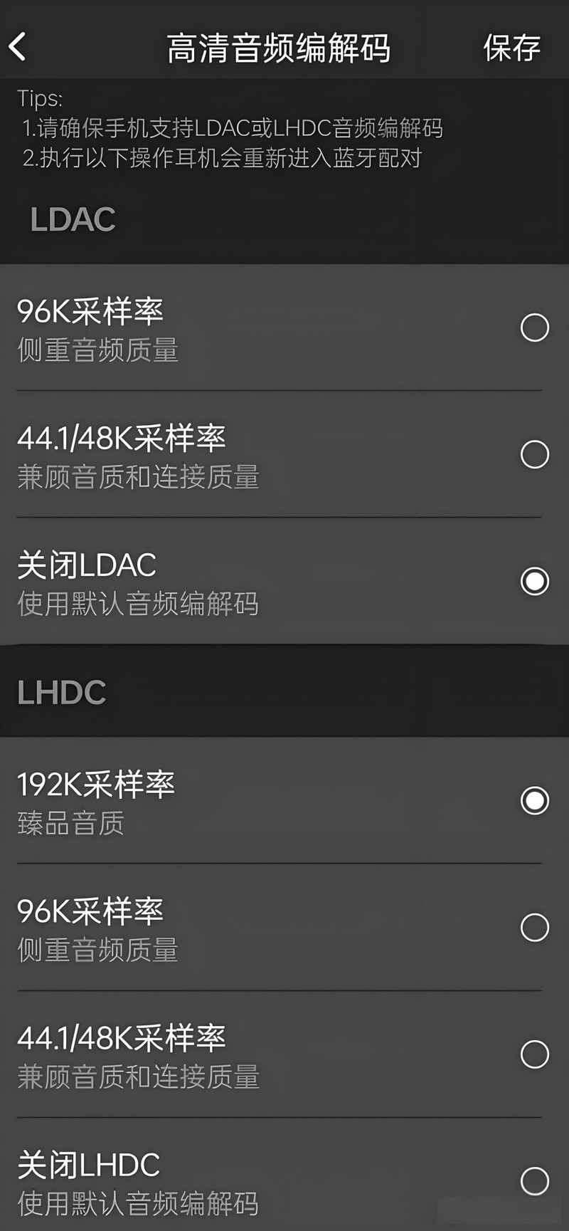 无线蓝牙耳机品牌排行榜前十名？无线耳机品牌排行榜前十名分享