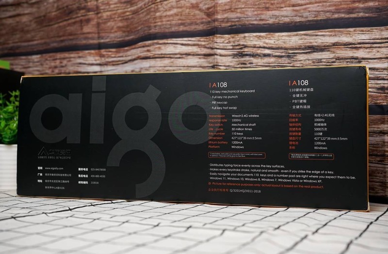不用花大钱：不到200元入手爱国者A108双模机械键盘，PBT键帽+热拔换轴！