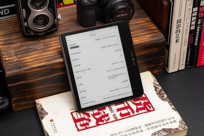 小米电纸书7英寸首发评测：Carta 1200屏幕，3150mAh电池待机7周