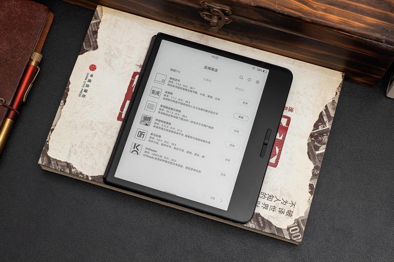 小米电纸书7英寸首发评测：Carta 1200屏幕，3150mAh电池待机7周