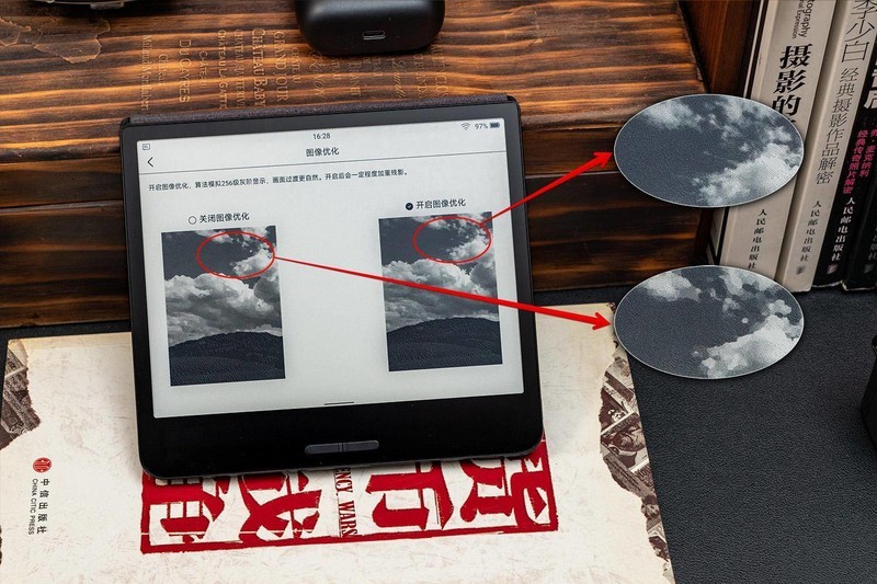 小米电纸书7英寸首发评测：Carta 1200屏幕，3150mAh电池待机7周