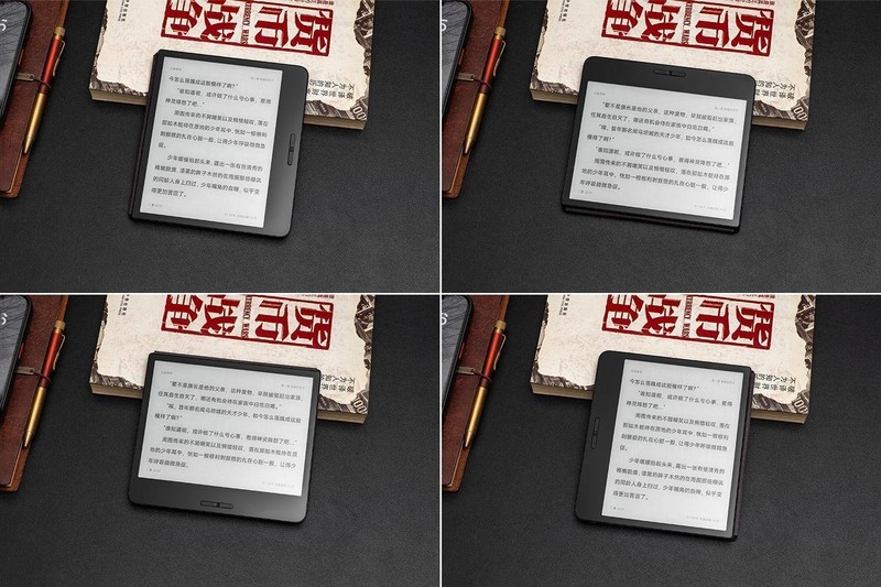 小米电纸书7英寸首发评测：Carta 1200屏幕，3150mAh电池待机7周