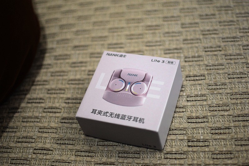 颠覆传统的高颜值，高音质舒适耳机 南 卡lite3夹耳式耳机