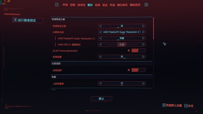 碰杠“14700K”！AMD RYZEN5 9700X对比实测！