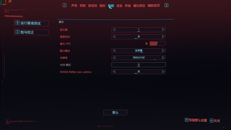 碰杠“14700K”！AMD RYZEN5 9700X对比实测！