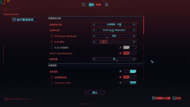 碰杠“14700K”！AMD RYZEN5 9700X对比实测！