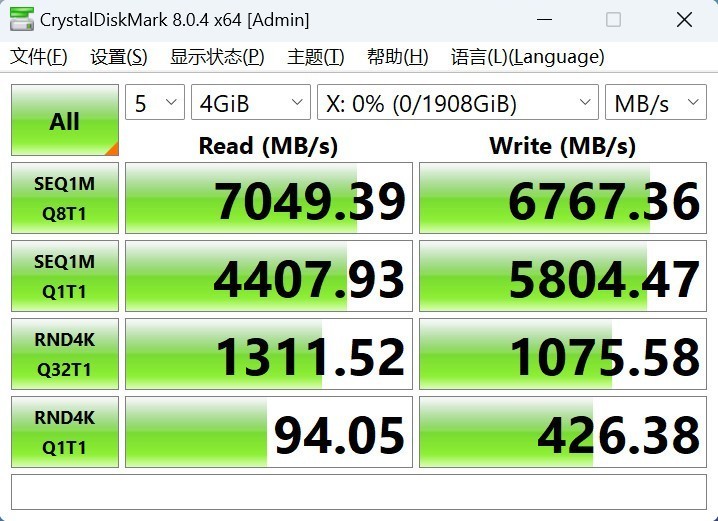 碰杠“14700K”！AMD RYZEN5 9700X对比实测！