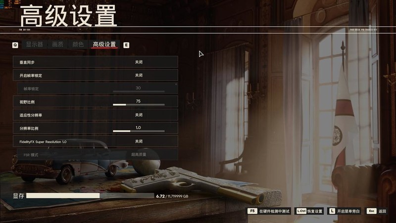 碰杠“14700K”！AMD RYZEN5 9700X对比实测！