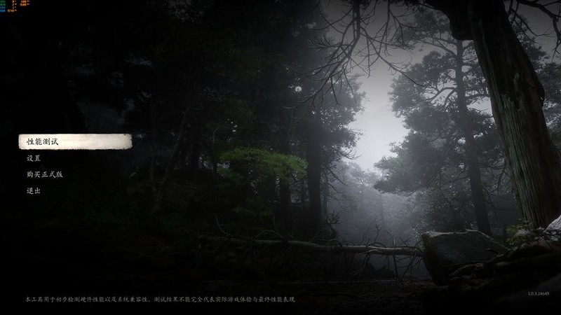 碰杠“14700K”！AMD RYZEN5 9700X对比实测！