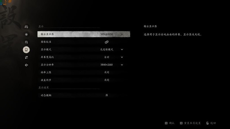 碰杠“14700K”！AMD RYZEN5 9700X对比实测！