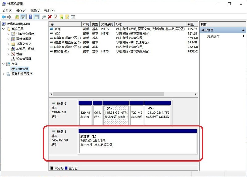 换上西数紫盘8TB，让你轻松搞定监控存储