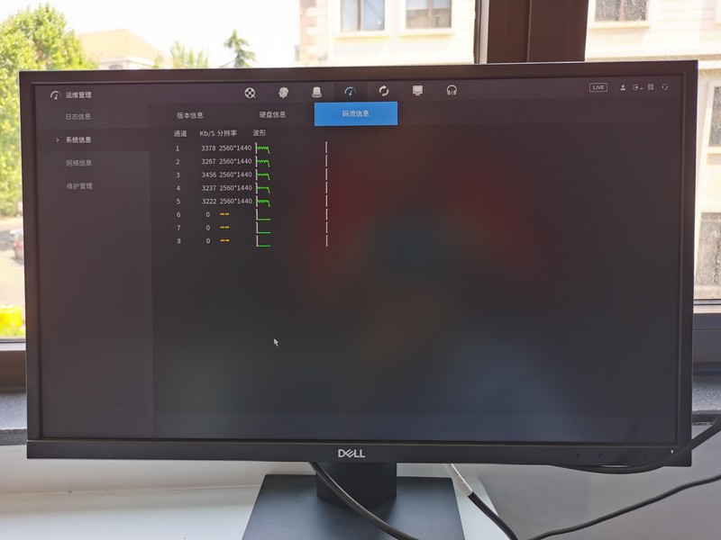 换上西数紫盘8TB，让你轻松搞定监控存储