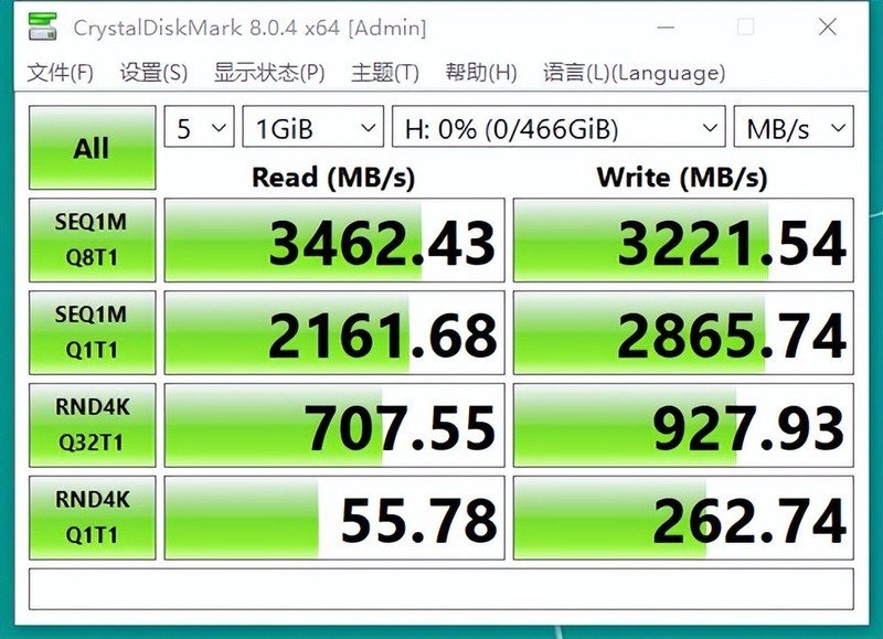 M.2固态入门级首选，299元500G技嘉GM2固态硬盘评测体验