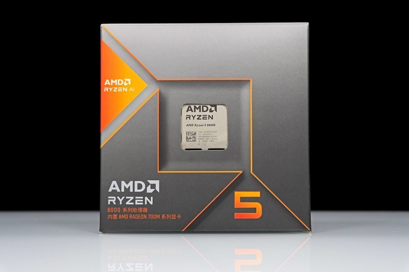 AMD Ryzen 5 8600G 真香！搭配 B650 吹雪大战 13400 / GTX1650