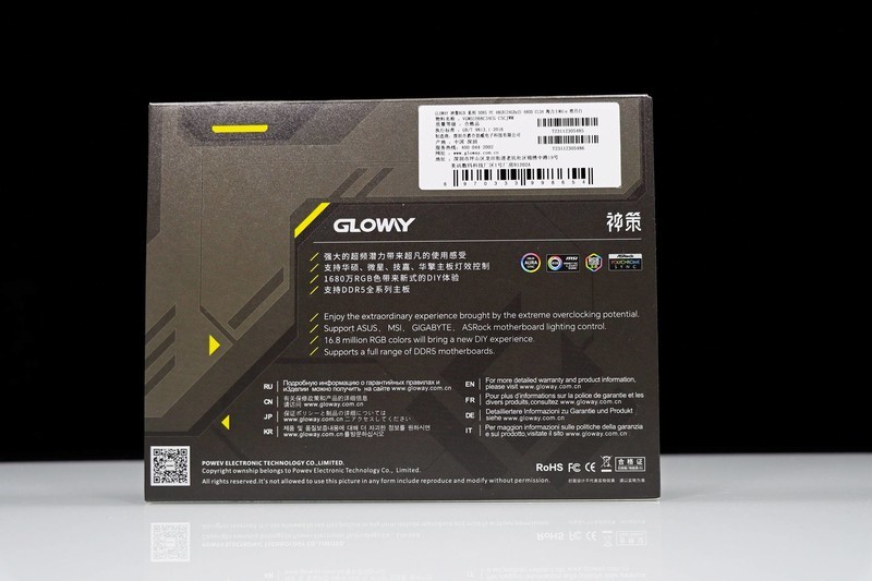 AMD Ryzen 5 8600G 真香！搭配 B650 吹雪大战 13400 / GTX1650