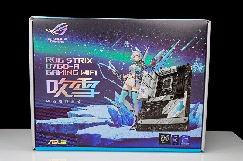 AMD Ryzen 5 8600G 真香！搭配 B650 吹雪大战 13400 / GTX1650