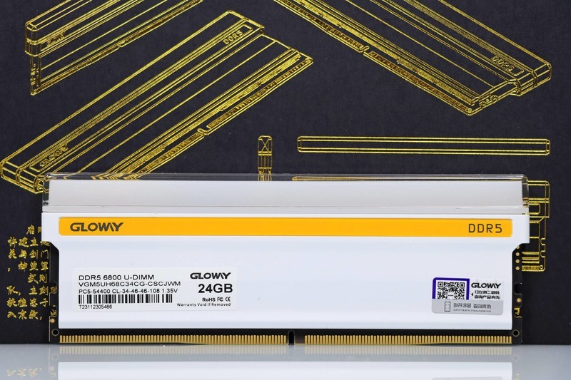 AMD Ryzen 5 8600G 真香！搭配 B650 吹雪大战 13400 / GTX1650