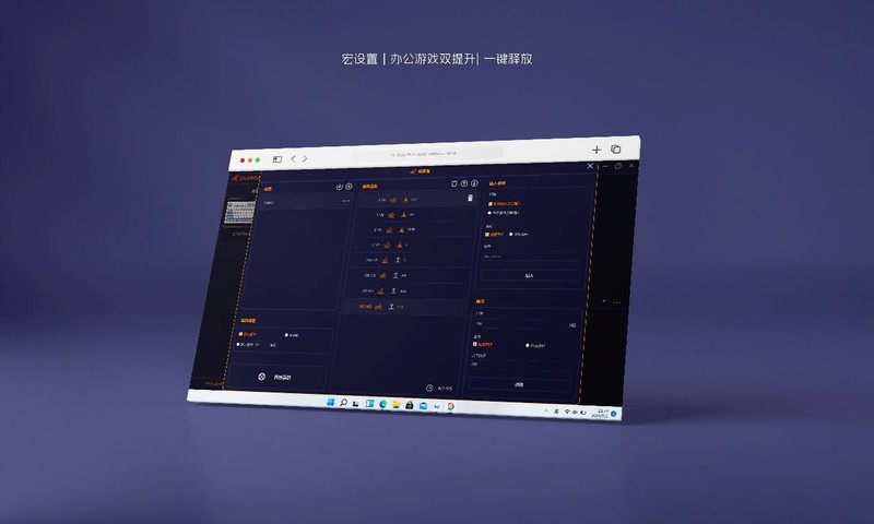 炫彩氛围，多模长续航，杜伽K100 POM奶昔轴机械键盘