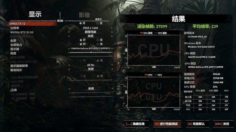 拒绝智商检测，1.2W搞定14600K+4070Ti S+微星白刃plus海景房装机