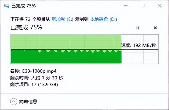 换上西数紫盘8TB，让你轻松搞定监控存储