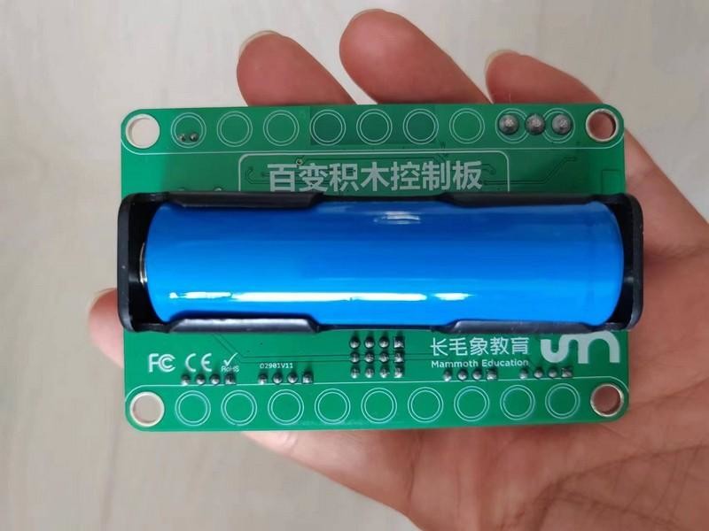 长毛象Al百变编程积木：点燃孩子对编程的热情，开启无限创造之旅