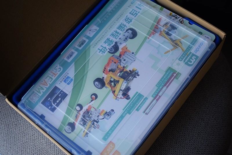 长毛象Al百变编程积木：点燃孩子对编程的热情，开启无限创造之旅