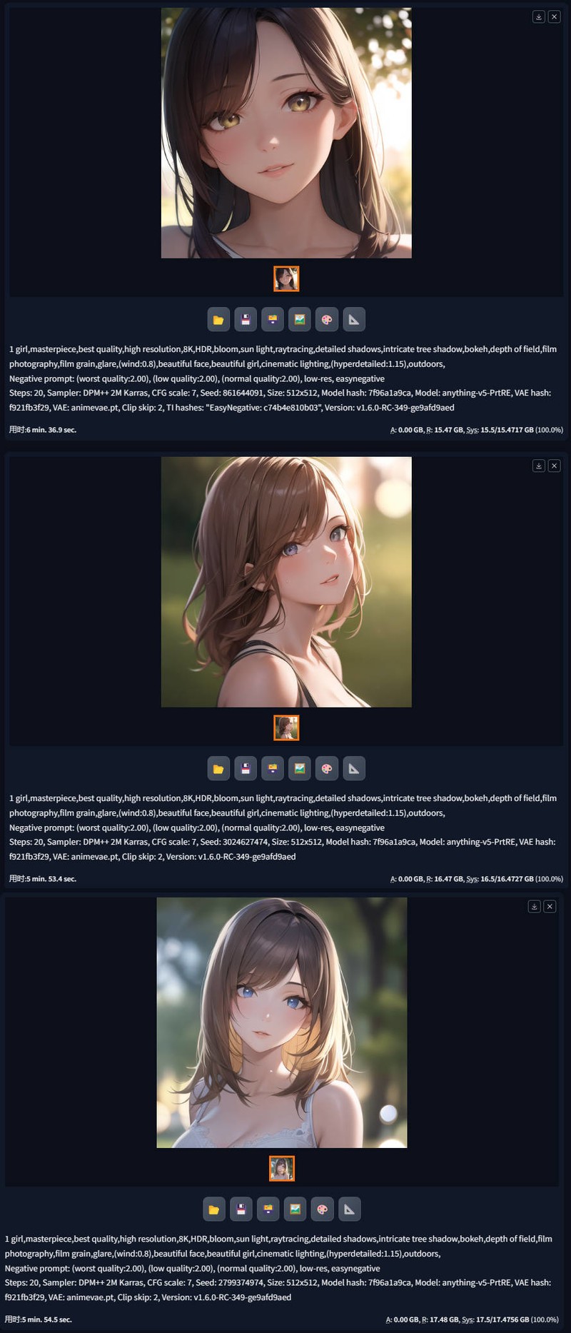 AMD Ryzen 5 8600G 真香！搭配 B650 吹雪大战 13400 / GTX1650