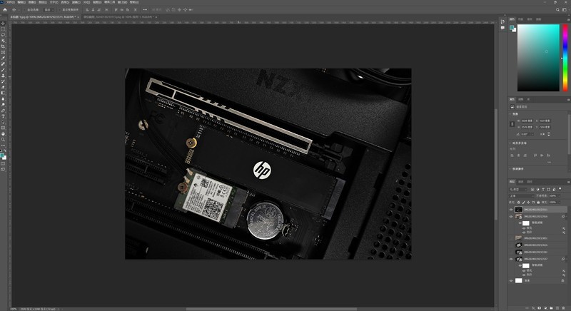 4TB大容量SSD、7200MB/s读取速度，惠普HP FX700帮你摆脱容量焦虑
