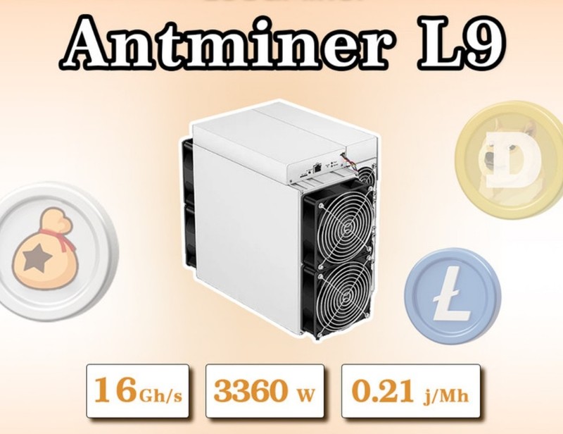 蚂蚁Antminer L9：为何能在莱特粉丝心中屹立不倒？