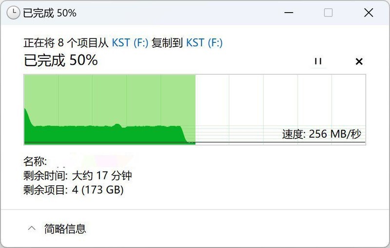 金士顿 NV3 2TB，它怎么样？