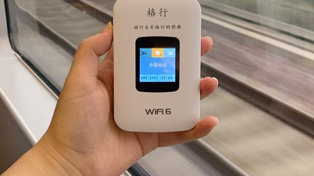 告别网络卡顿！2025年最值得入手的随身WiFi推荐！